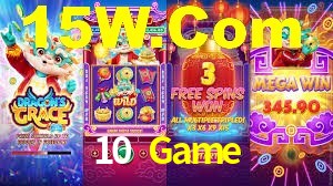 10 Game,10 Game Bet